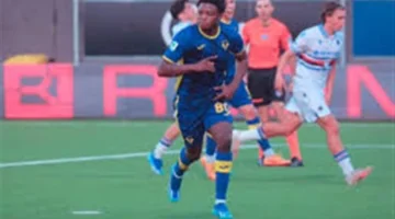 صفقة شابة.. ميلان يضم سيسيه ويرسم مستقبله مع أندية الدرجة الثانية